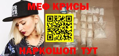 Альфа ПВП Малоярославец