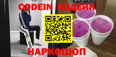 гидра Малгобек