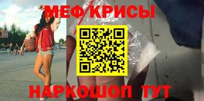 ECSTASY Мариинск