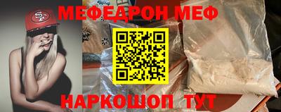 гидра Малгобек