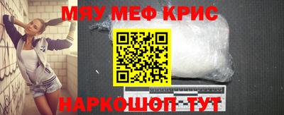 гидра Малгобек