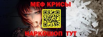 ECSTASY Мариинск