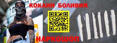 ECSTASY Мариинск