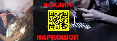 Альфа ПВП Малоярославец