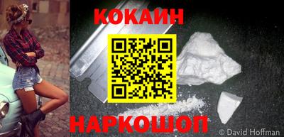ECSTASY Мариинск
