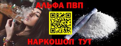 гидра Малгобек