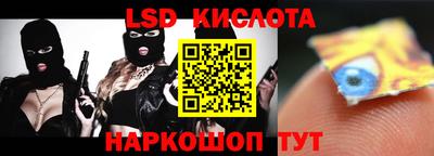 ECSTASY Мариинск