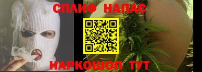 Альфа ПВП Малоярославец
