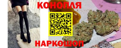 ECSTASY Мариинск