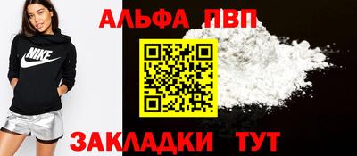ECSTASY Мариинск