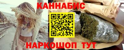 Альфа ПВП Малоярославец