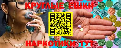 Альфа ПВП Малоярославец