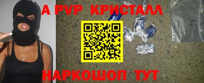ECSTASY Мариинск
