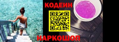 гидра Малгобек