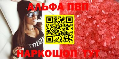 гидра Малгобек