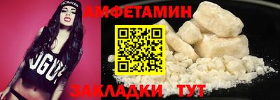 Альфа ПВП Малоярославец