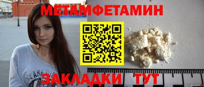 ECSTASY Мариинск