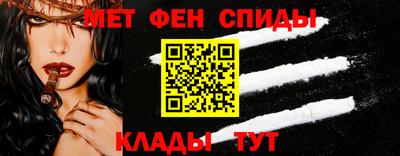 Альфа ПВП Малоярославец