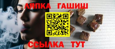ECSTASY Мариинск