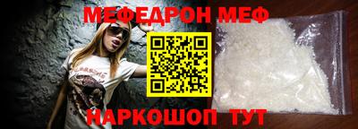 ECSTASY Мариинск