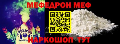 Альфа ПВП Малоярославец