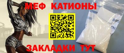 гидра Малгобек