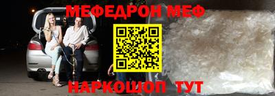 Альфа ПВП Малоярославец