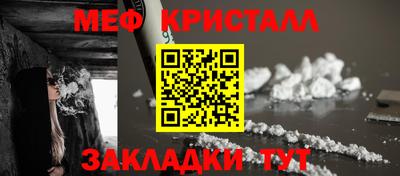гидра Малгобек