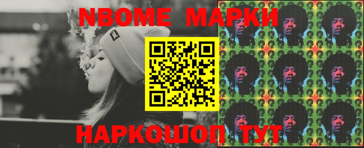 LSD-25 экстази кислота  Лсд 25 экстази кислота  Вход с VPN  Южно-Сахалинск 